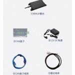 Nanoradar NRA24 200m 24GHz UAV Drone altimetro Lidar sensore onde millimetriche radar adatto Ardupilot Pixhawk controllo mappatura